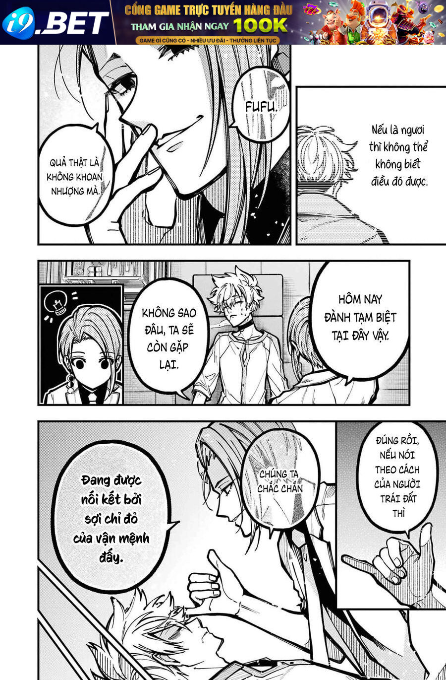 Tokyo Aliens - Chapter 47 - Page 7