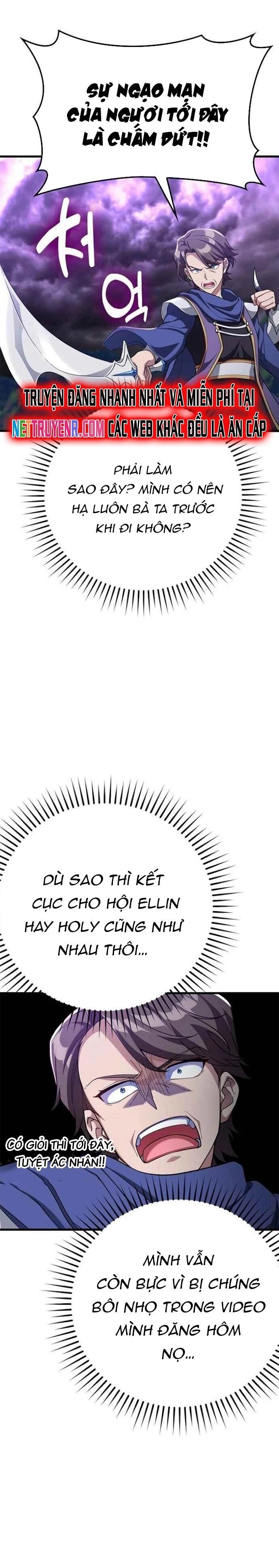 Người Chơi Cấp Tối Đa - Chapter 51 - Page 11