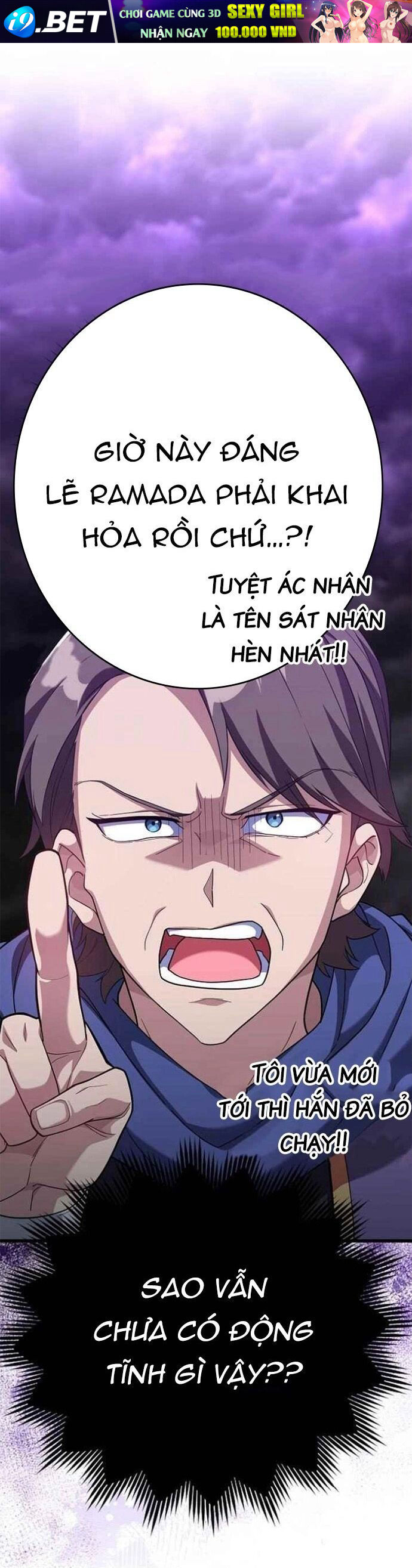 Người Chơi Cấp Tối Đa - Chapter 51 - Page 31