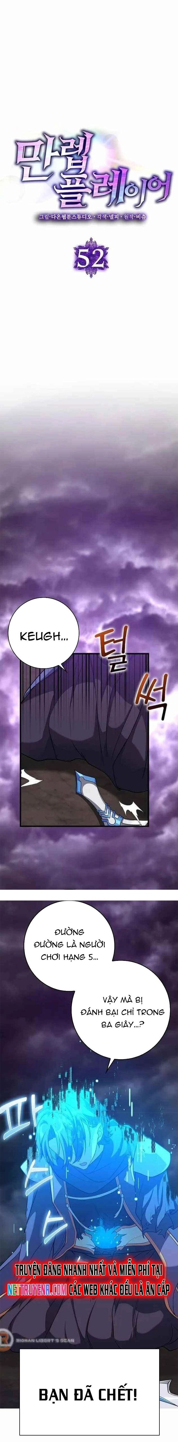 Người Chơi Cấp Tối Đa - Chapter 52 - Page 5