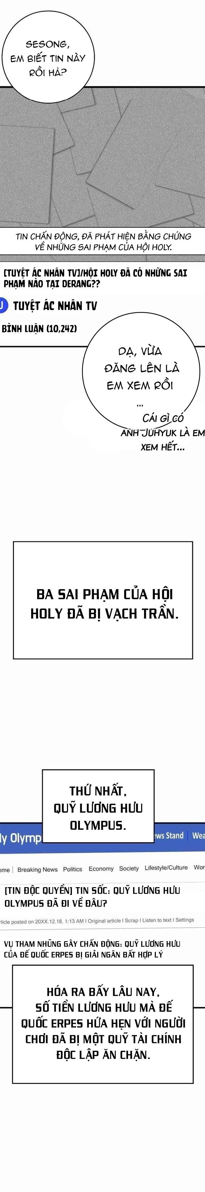 Người Chơi Cấp Tối Đa - Chapter 53 - Page 12