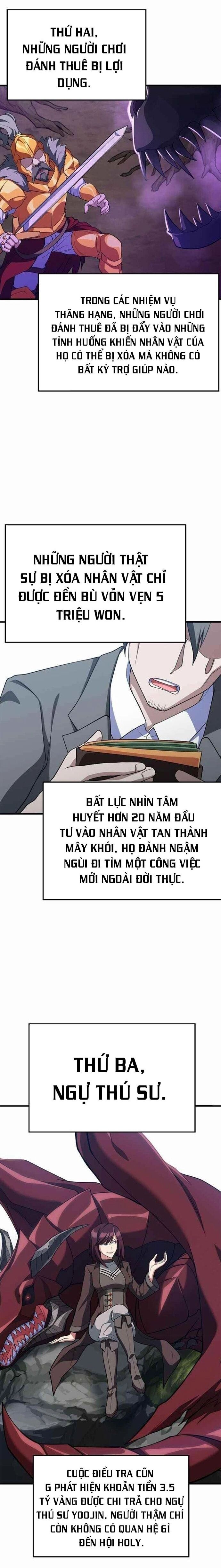 Người Chơi Cấp Tối Đa - Chapter 53 - Page 13