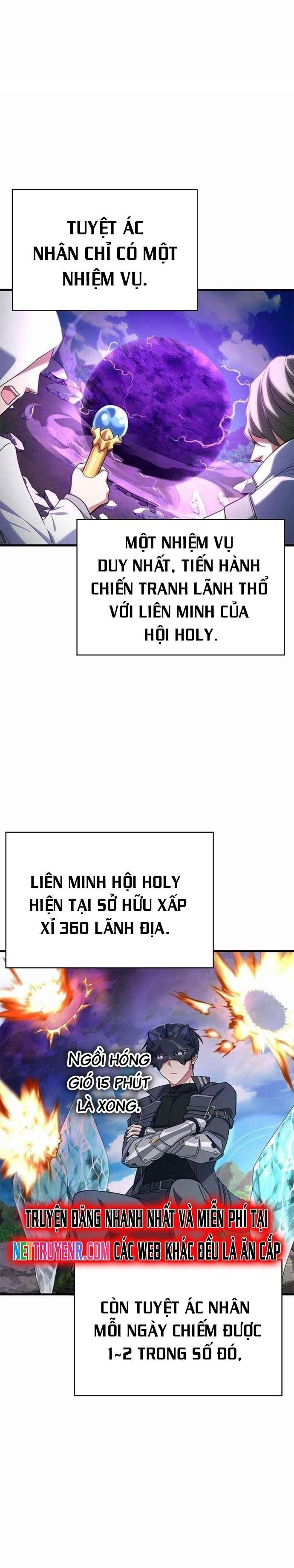 Người Chơi Cấp Tối Đa - Chapter 53 - Page 17