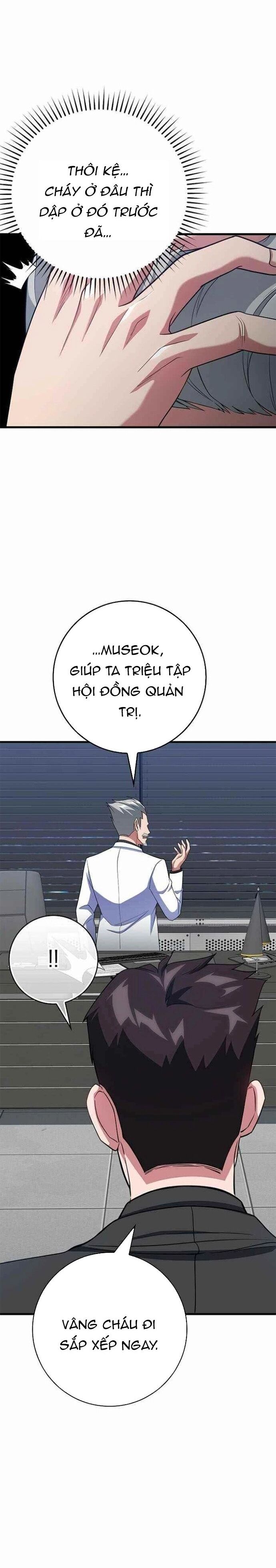 Người Chơi Cấp Tối Đa - Chapter 53 - Page 25