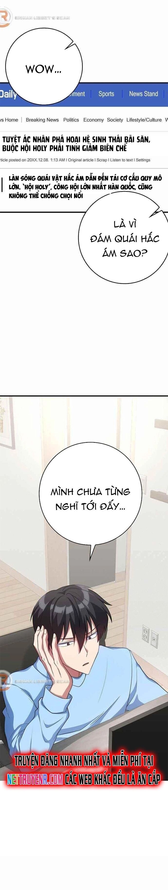 Người Chơi Cấp Tối Đa - Chapter 53 - Page 27