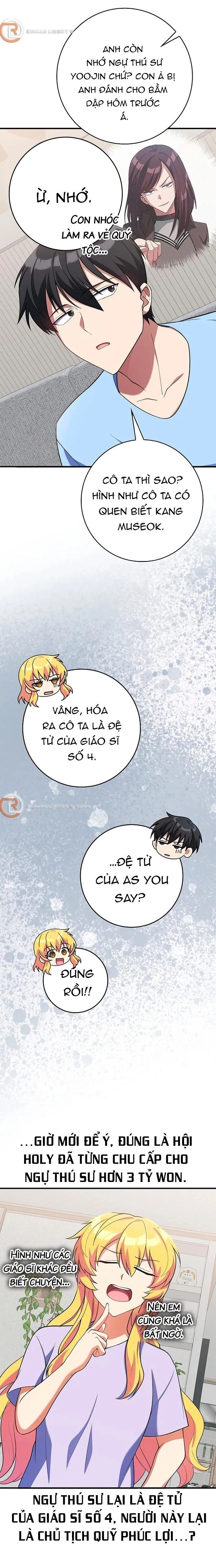 Người Chơi Cấp Tối Đa - Chapter 54 - Page 23