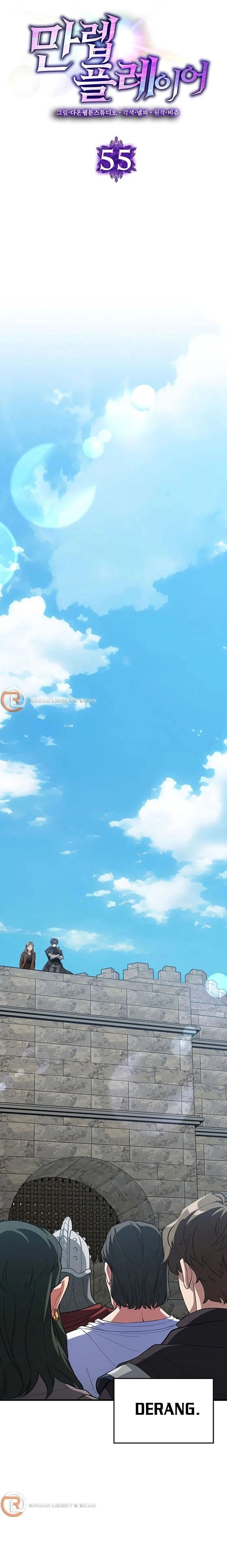 Người Chơi Cấp Tối Đa - Chapter 55 - Page 6