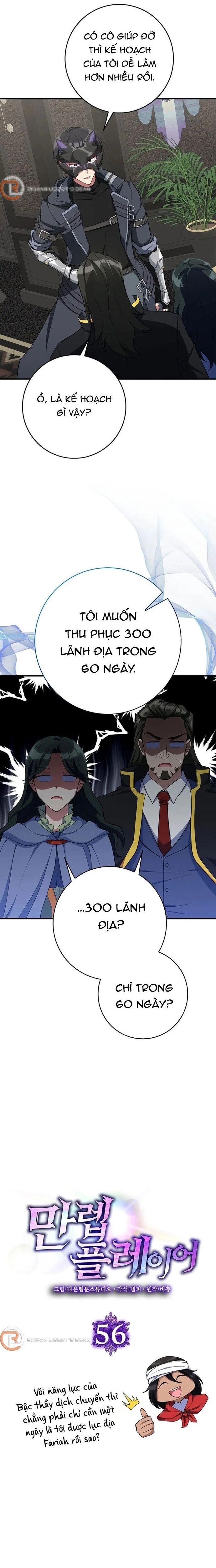 Người Chơi Cấp Tối Đa - Chapter 56 - Page 7