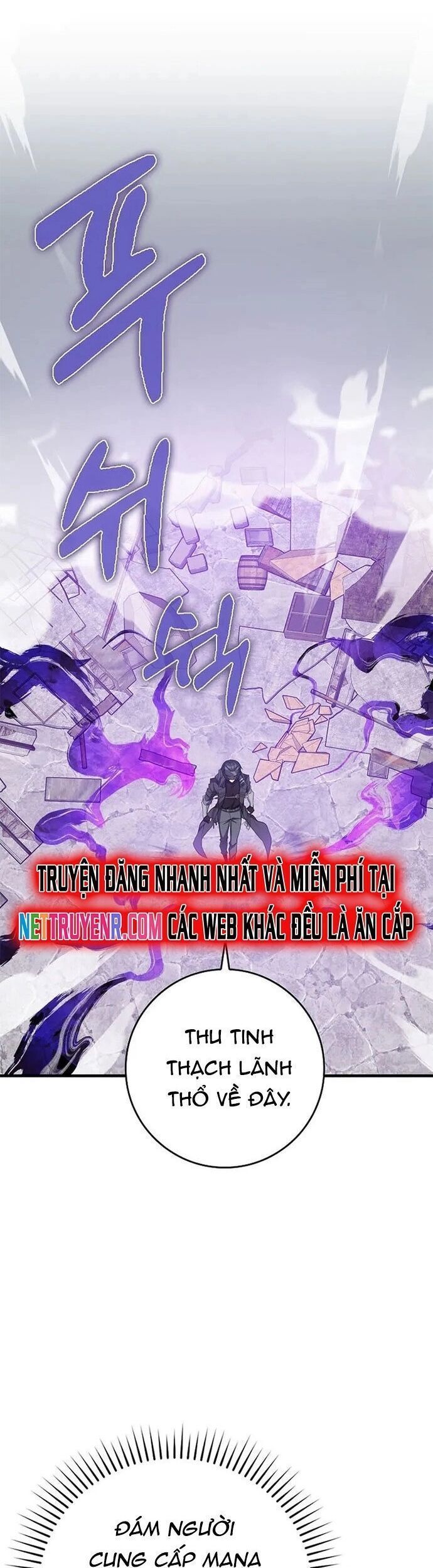 Người Chơi Cấp Tối Đa - Chapter 57 - Page 15