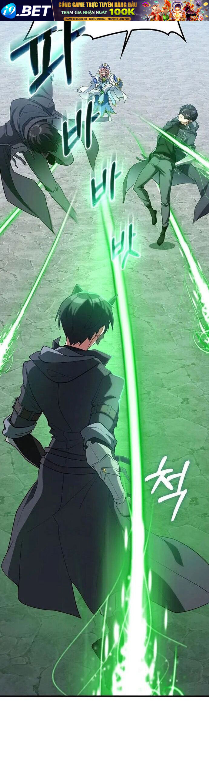 Người Chơi Cấp Tối Đa - Chapter 57 - Page 26