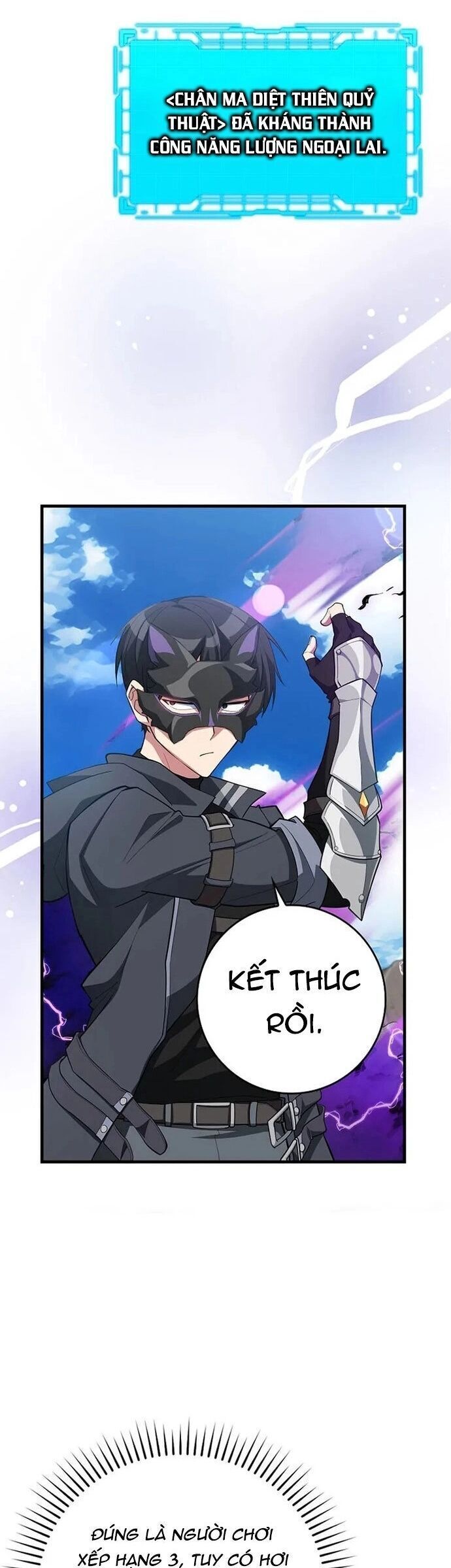 Người Chơi Cấp Tối Đa - Chapter 57 - Page 45