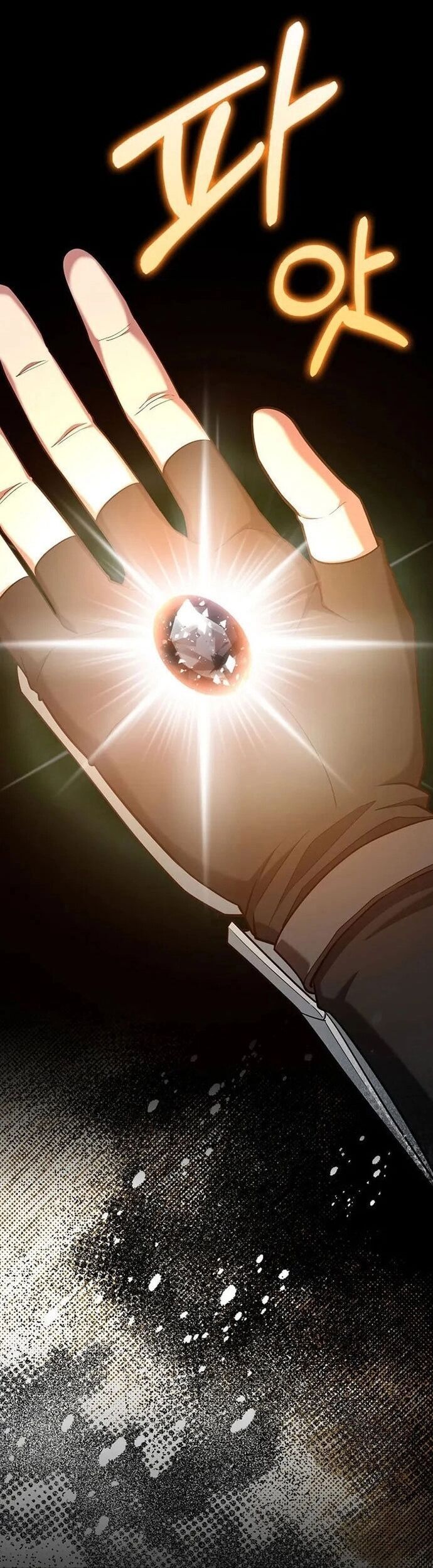 Người Chơi Cấp Tối Đa - Chapter 58 - Page 44