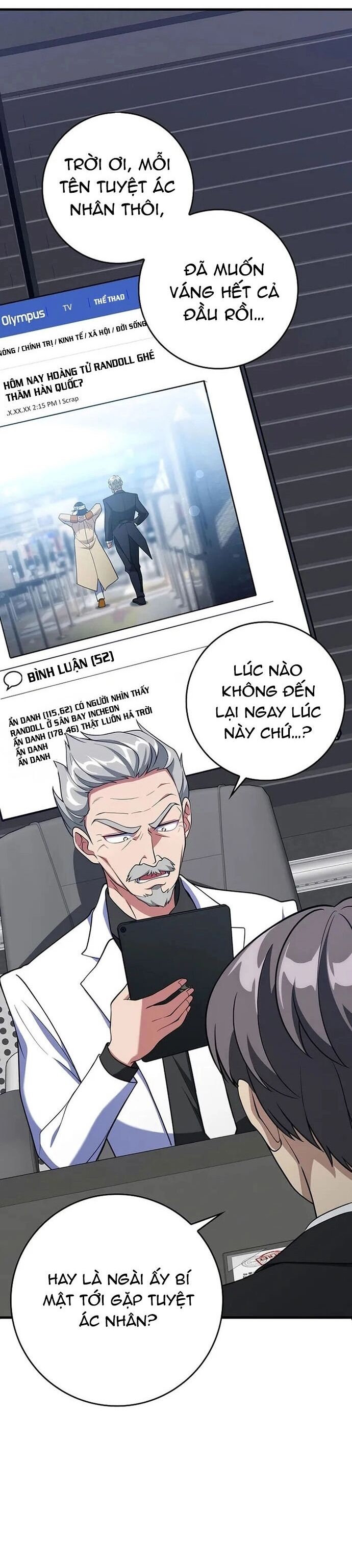 Người Chơi Cấp Tối Đa - Chapter 60 - Page 8
