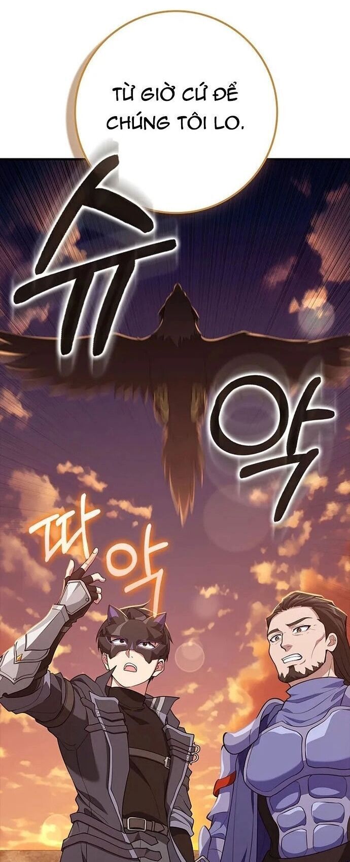 Người Chơi Cấp Tối Đa - Chapter 63 - Page 35