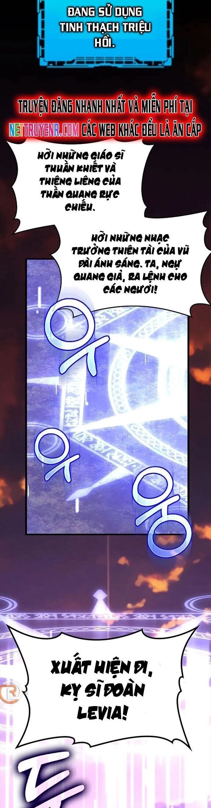 Người Chơi Cấp Tối Đa - Chapter 64 - Page 34