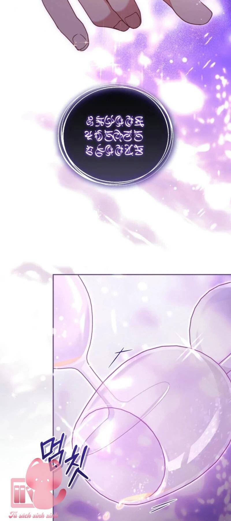 Tôi Đang Được Nuôi Dưỡng Bởi Những Kẻ Phản Diện - Chapter 90 - Page 52