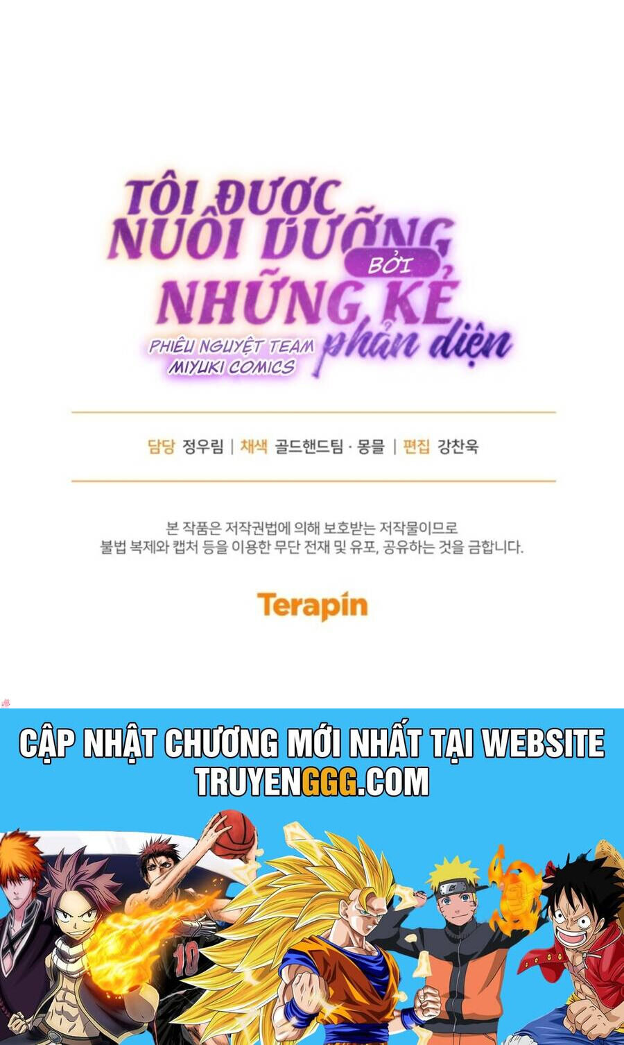 Tôi Đang Được Nuôi Dưỡng Bởi Những Kẻ Phản Diện - Chapter 90 - Page 70