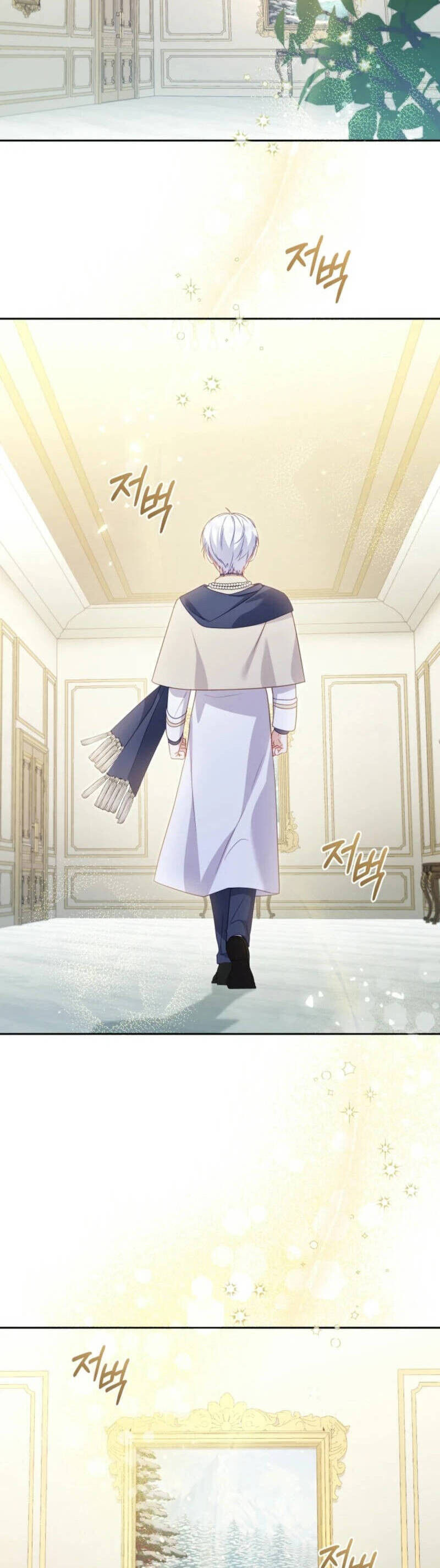 Tôi Đang Được Nuôi Dưỡng Bởi Những Kẻ Phản Diện - Chapter 91 - Page 16