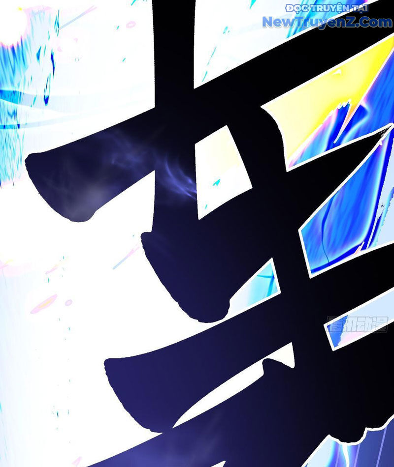 Cao Võ Tiến Hóa: Bắt Đầu Thức Tỉnh Quái Thú Chi Vương - Chapter 10 - Page 32