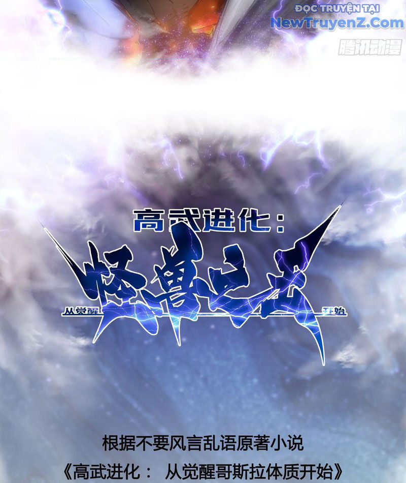 Cao Võ Tiến Hóa: Bắt Đầu Thức Tỉnh Quái Thú Chi Vương - Chapter 10 - Page 4