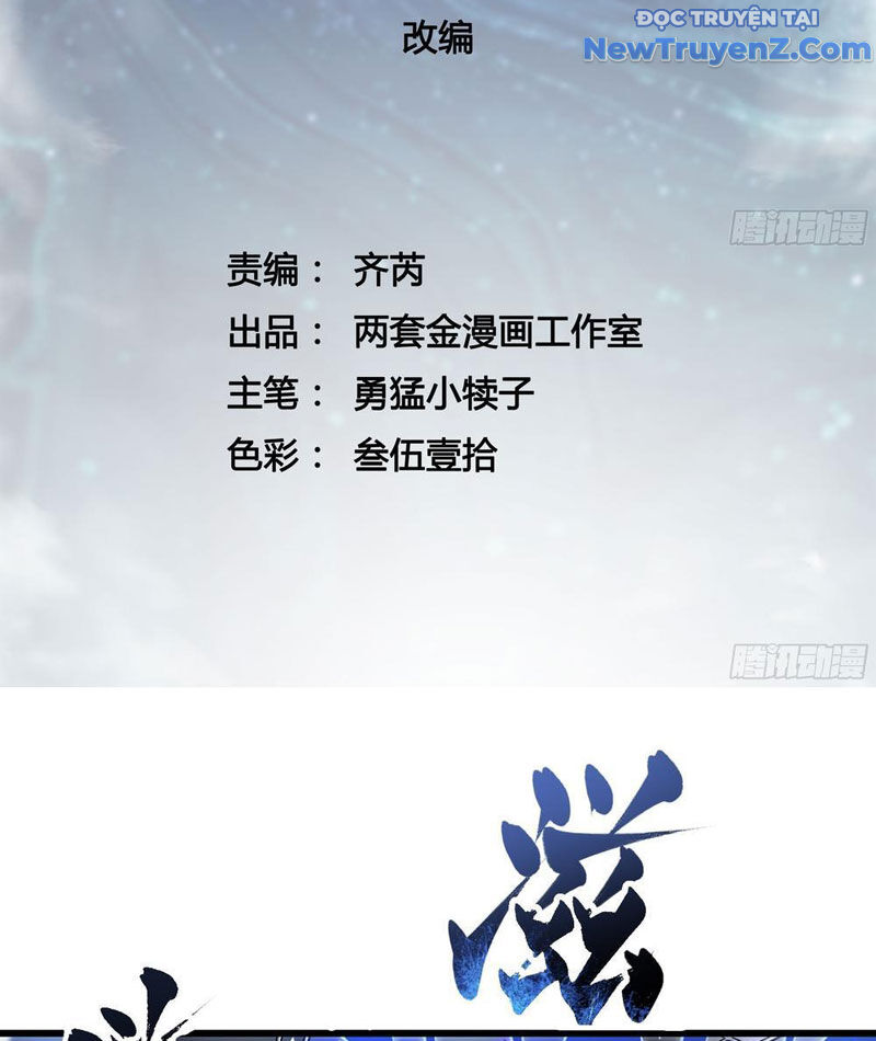 Cao Võ Tiến Hóa: Bắt Đầu Thức Tỉnh Quái Thú Chi Vương - Chapter 10 - Page 5