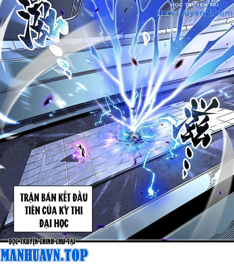 Cao Võ Tiến Hóa: Bắt Đầu Thức Tỉnh Quái Thú Chi Vương - Chapter 10 - Page 6