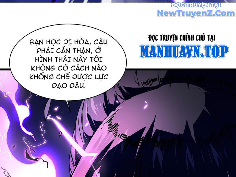 Cao Võ Tiến Hóa: Bắt Đầu Thức Tỉnh Quái Thú Chi Vương Chapter 9 - Trang 111