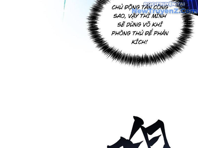 Cao Võ Tiến Hóa: Bắt Đầu Thức Tỉnh Quái Thú Chi Vương Chapter 9 - Trang 20