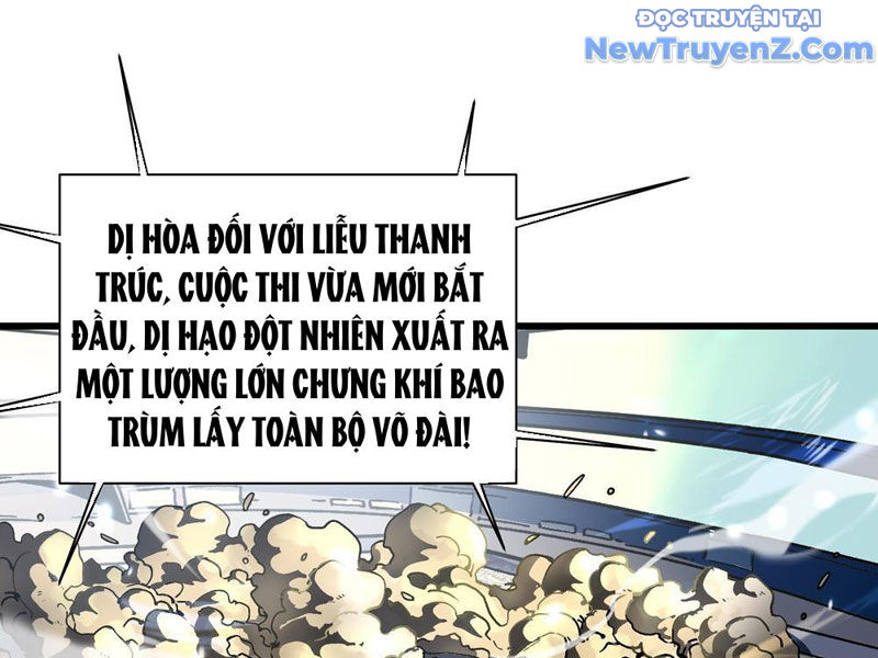 Cao Võ Tiến Hóa: Bắt Đầu Thức Tỉnh Quái Thú Chi Vương Chapter 9 - Trang 3