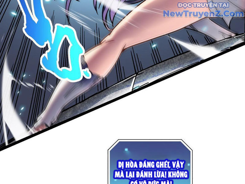 Cao Võ Tiến Hóa: Bắt Đầu Thức Tỉnh Quái Thú Chi Vương Chapter 9 - Trang 37