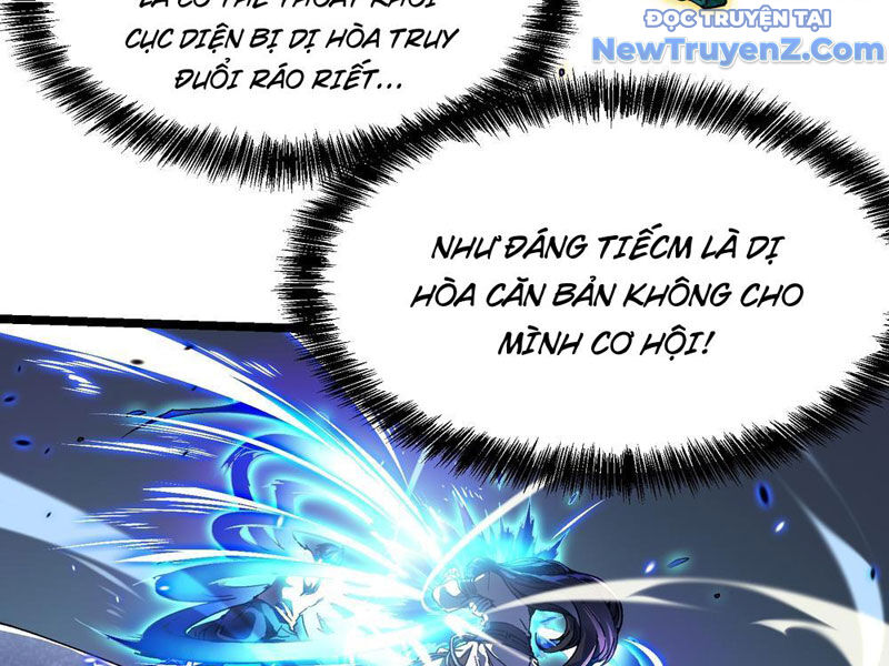 Cao Võ Tiến Hóa: Bắt Đầu Thức Tỉnh Quái Thú Chi Vương Chapter 9 - Trang 78