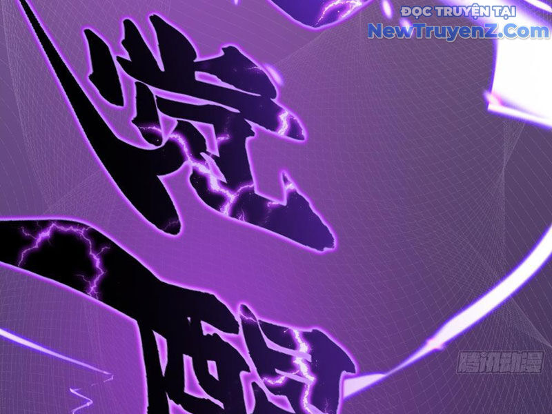 Cao Võ Tiến Hóa: Bắt Đầu Thức Tỉnh Quái Thú Chi Vương Chapter 9 - Trang 89