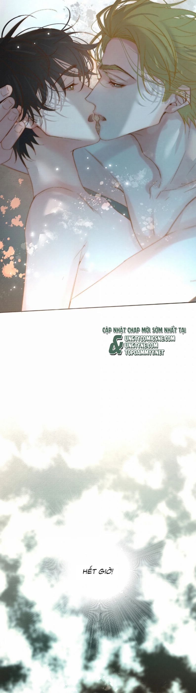 Tuyệt Xử Phùng Sinh - Chapter 77 - Page 13