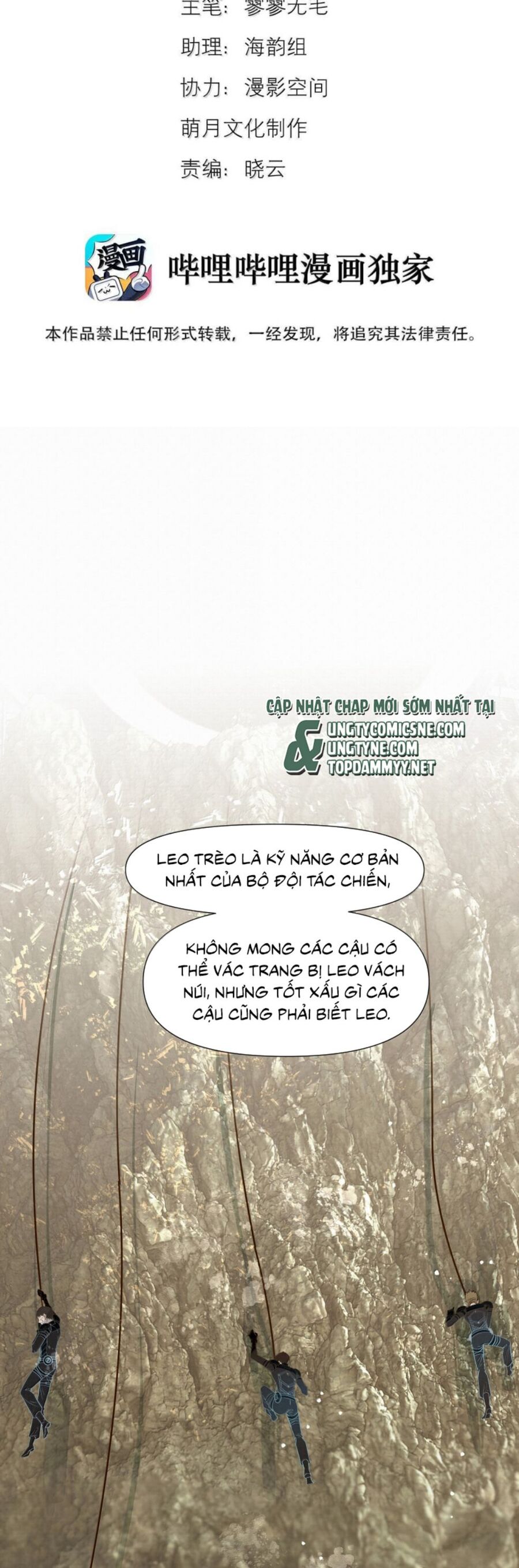 Tuyệt Xử Phùng Sinh Chapter 78 - Trang 2