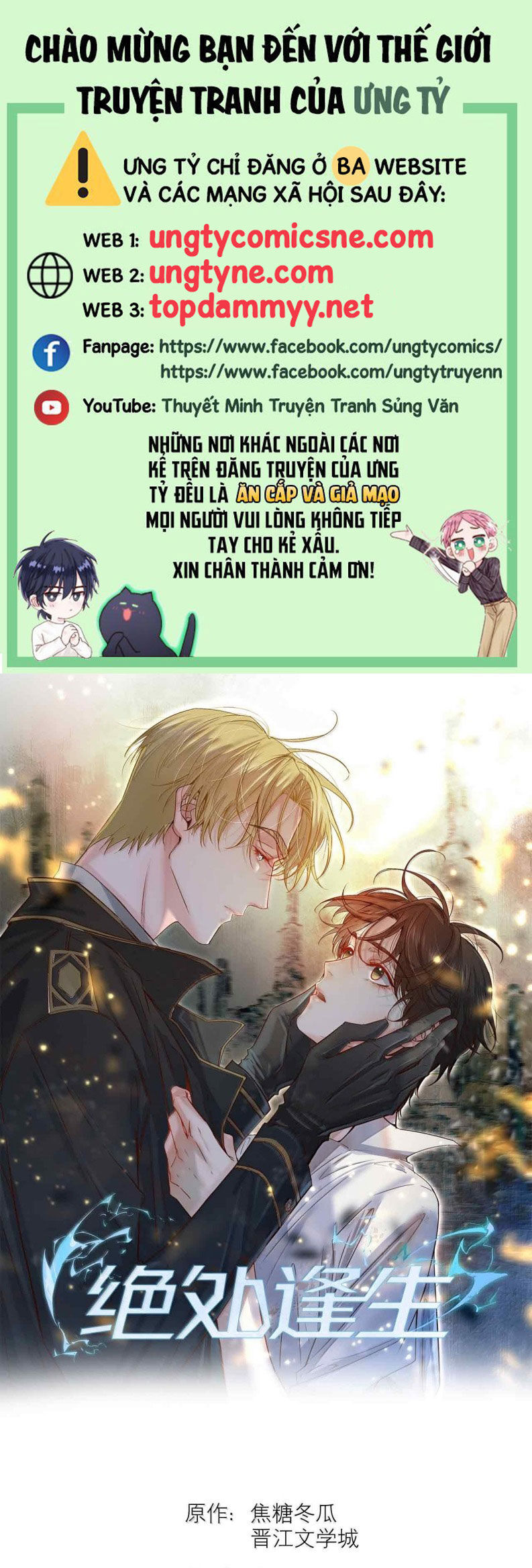 Tuyệt Xử Phùng Sinh Chapter 79 - Trang 1