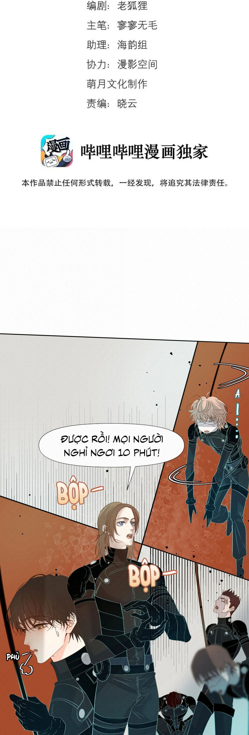 Tuyệt Xử Phùng Sinh Chapter 79 - Trang 2