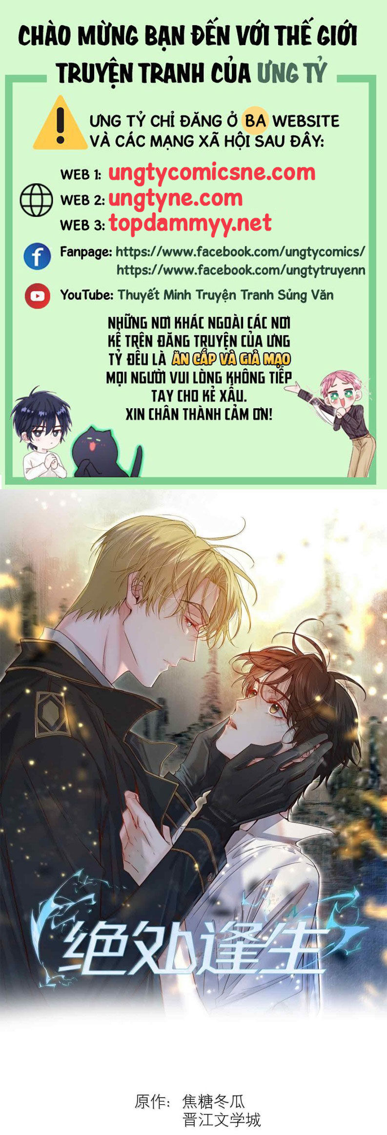 Tuyệt Xử Phùng Sinh Chapter 80 - Trang 1