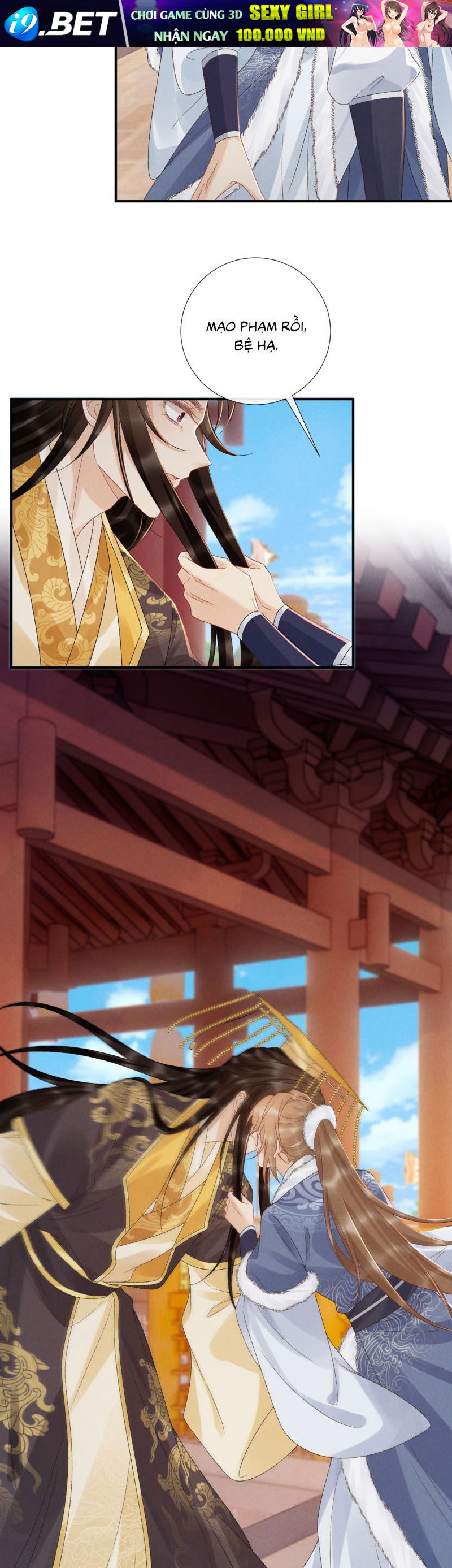 Bệnh Trạng Dụ Dỗ - Chapter 132 - Page 16