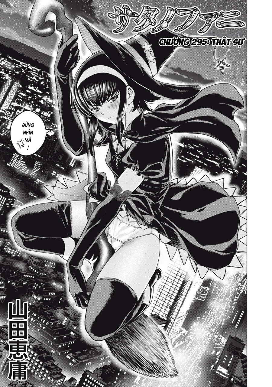 Satanophany - Chapter 295 - Page 5
