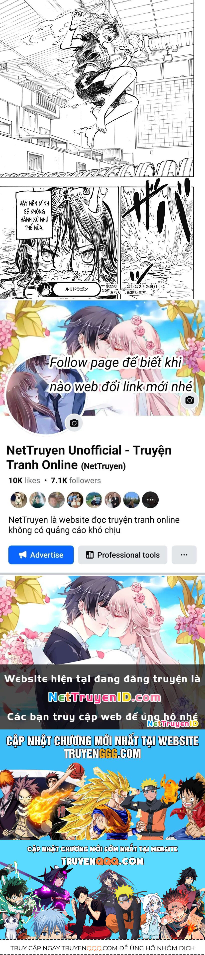 Ruri Dragon - Chapter 30 - Page 19