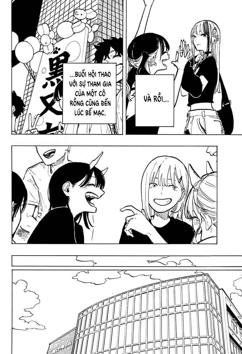 Ruri Dragon - Chapter 32 - Page 5