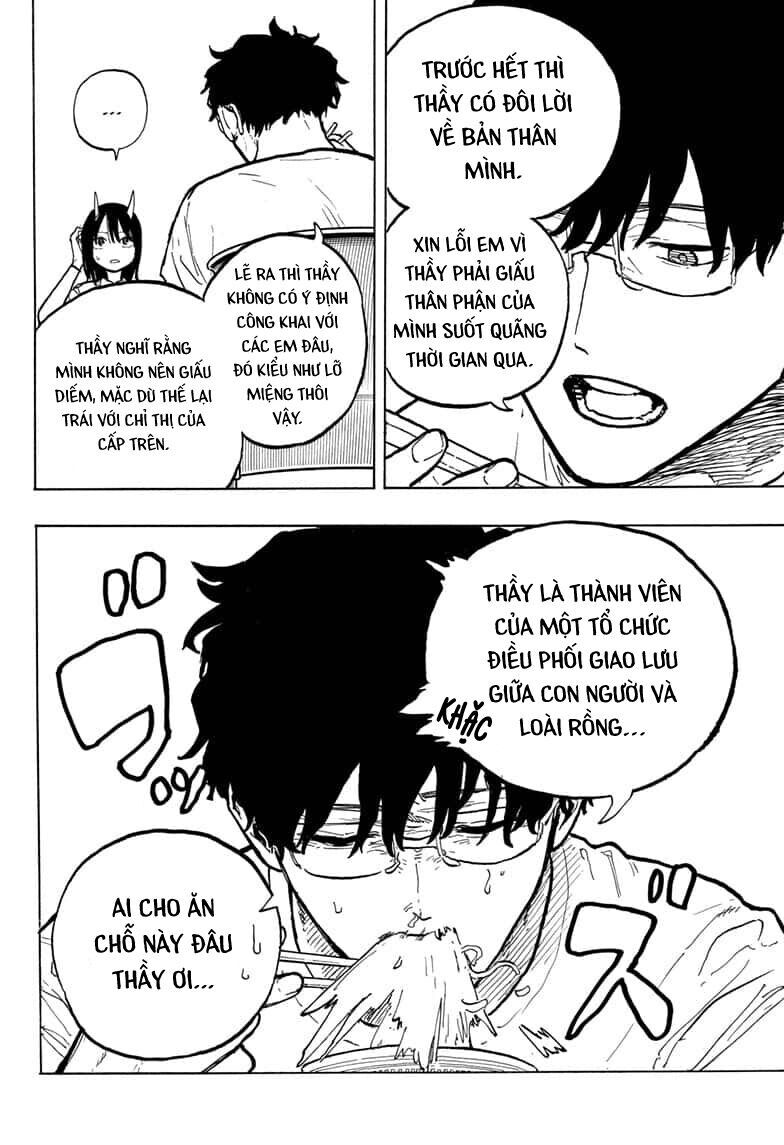 Ruri Dragon - Chapter 32 - Page 7