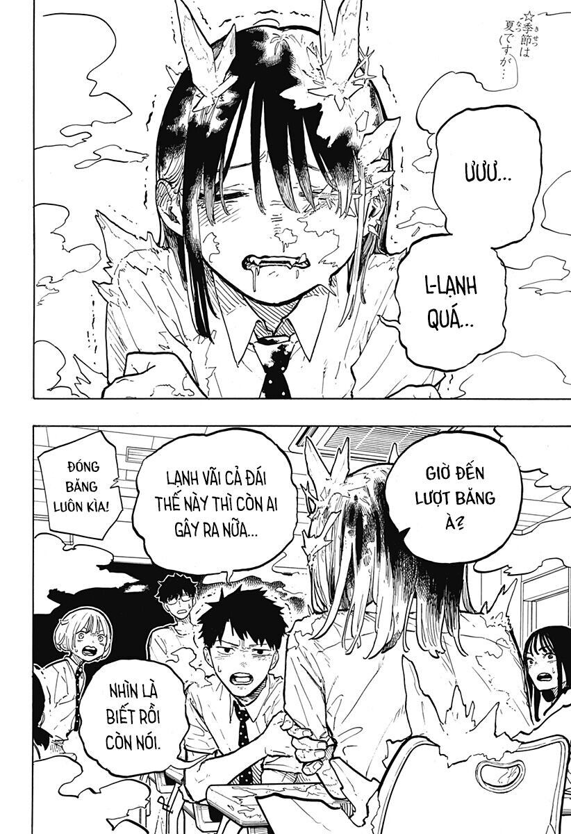 Ruri Dragon - Chapter 33 - Page 3