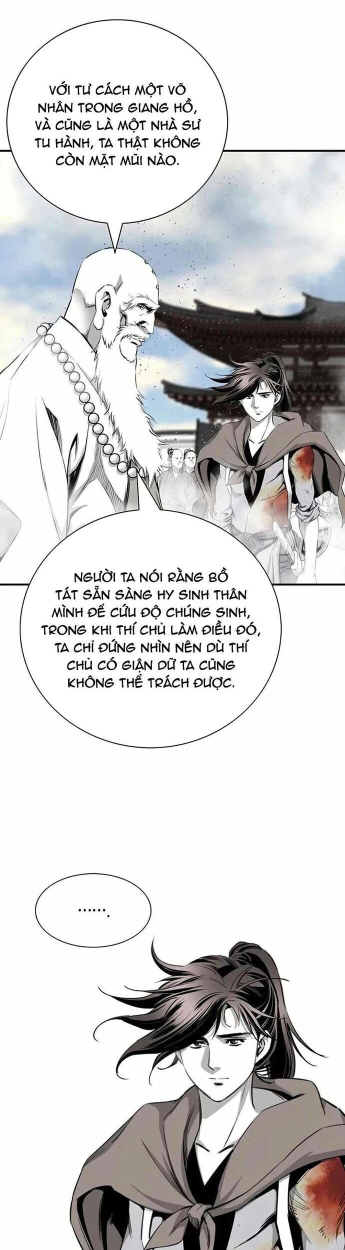 Đăng Thiên Lộ - Chapter 77 - Page 25
