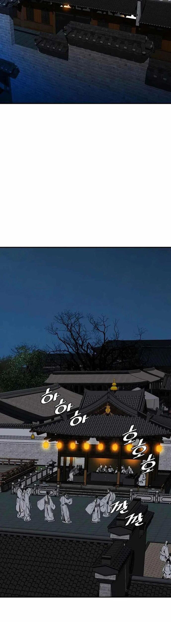 Đăng Thiên Lộ - Chapter 77 - Page 40