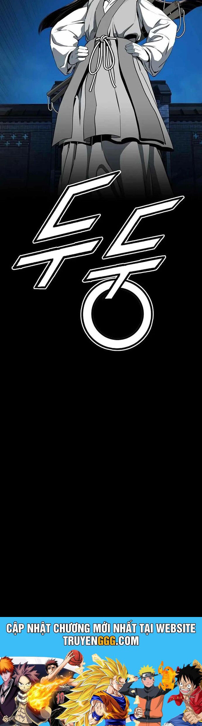 Đăng Thiên Lộ - Chapter 77 - Page 44