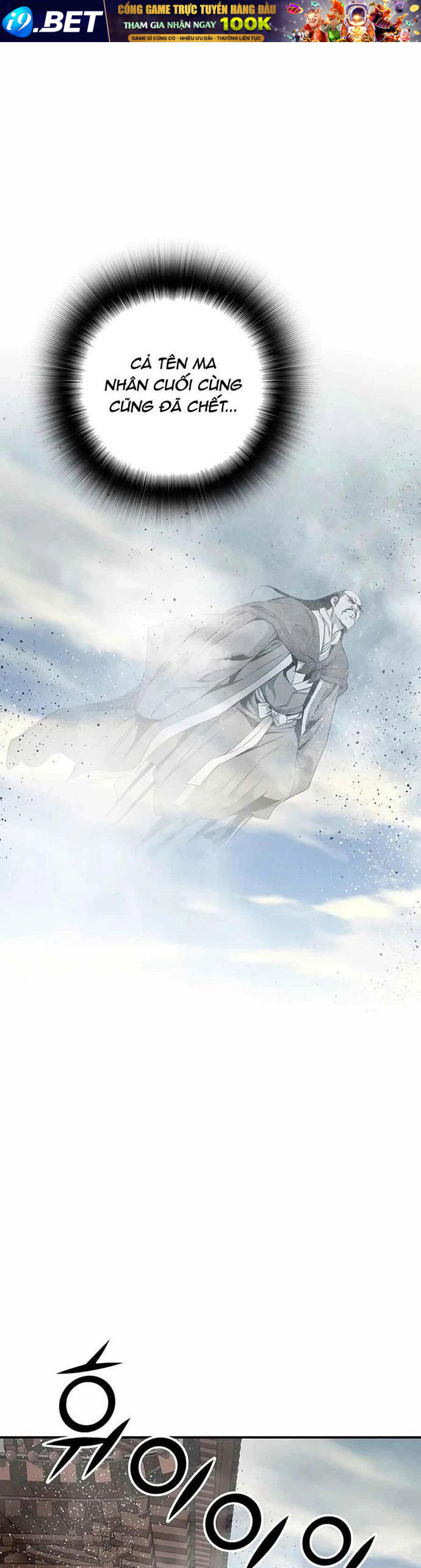 Đăng Thiên Lộ - Chapter 77 - Page 6