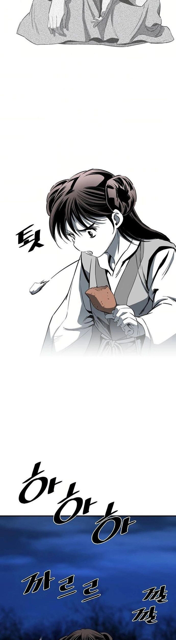 Đăng Thiên Lộ - Chapter 78 - Page 28