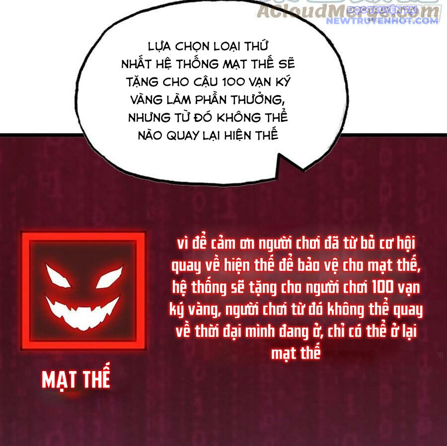 Tôi Chuyển Vàng Tại Mạt Thế - Chapter 495 - Page 26