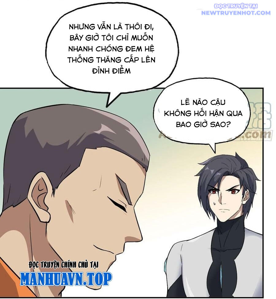 Tôi Chuyển Vàng Tại Mạt Thế - Chapter 495 - Page 33